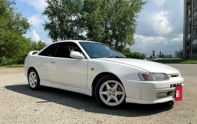 Toyota Corolla Levin VII (AE110/AE111), 1996 год, 450 000 рублей, 1 фотография