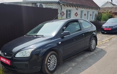 Ford Focus II рестайлинг, 2006 год, 430 000 рублей, 1 фотография