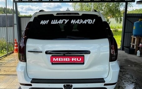 Haval H9 I рестайлинг, 2022 год, 3 900 000 рублей, 4 фотография