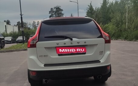 Volvo XC60 II, 2011 год, 1 700 000 рублей, 26 фотография
