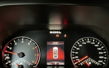 Haval Jolion, 2024 год, 2 100 000 рублей, 14 фотография