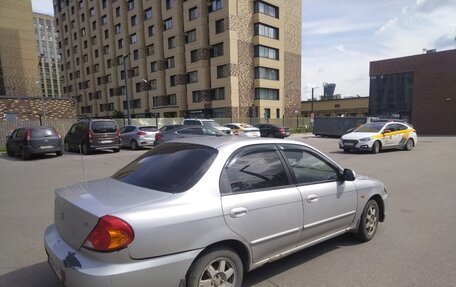 KIA Spectra II (LD), 2009 год, 260 000 рублей, 1 фотография