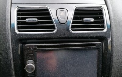 Geely Emgrand EC7, 2014 год, 332 000 рублей, 1 фотография