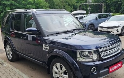Land Rover Discovery IV, 2014 год, 2 100 000 рублей, 1 фотография