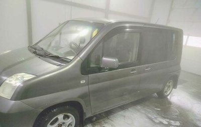Honda Mobilio I, 2004 год, 450 000 рублей, 1 фотография
