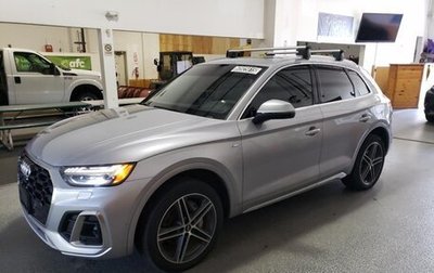 Audi Q5, 2022 год, 4 810 000 рублей, 1 фотография
