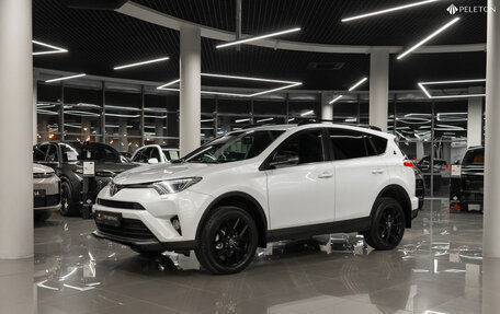 Toyota RAV4, 2019 год, 2 670 000 рублей, 1 фотография