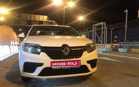 Renault Logan II, 2020 год, 690 000 рублей, 1 фотография