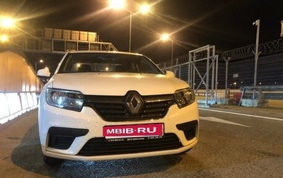 Renault Logan II, 2020 год, 690 000 рублей, 1 фотография