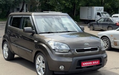 KIA Soul I рестайлинг, 2009 год, 1 450 000 рублей, 1 фотография