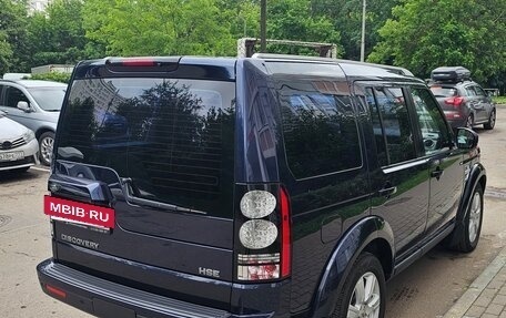 Land Rover Discovery IV, 2014 год, 2 100 000 рублей, 4 фотография
