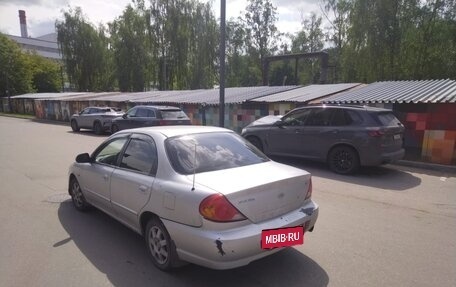 KIA Spectra II (LD), 2009 год, 260 000 рублей, 2 фотография