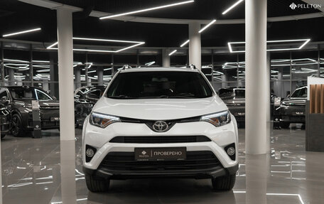 Toyota RAV4, 2019 год, 2 670 000 рублей, 3 фотография