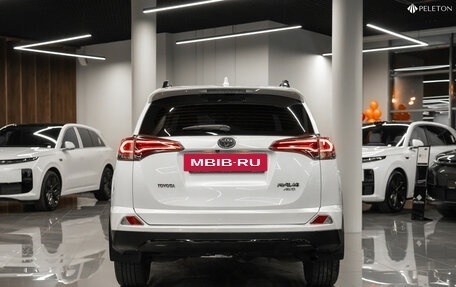 Toyota RAV4, 2019 год, 2 670 000 рублей, 6 фотография