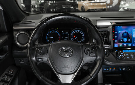 Toyota RAV4, 2019 год, 2 670 000 рублей, 13 фотография