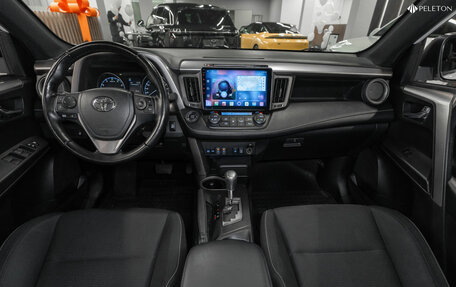 Toyota RAV4, 2019 год, 2 670 000 рублей, 11 фотография