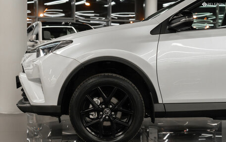 Toyota RAV4, 2019 год, 2 670 000 рублей, 22 фотография