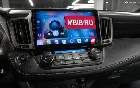 Toyota RAV4, 2019 год, 2 670 000 рублей, 17 фотография