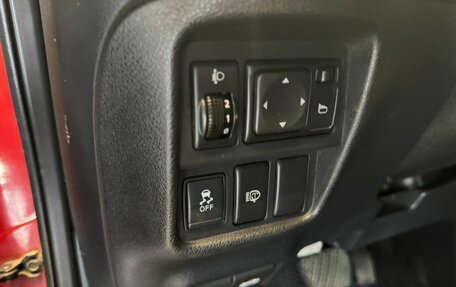 Nissan Juke II, 2012 год, 1 050 000 рублей, 13 фотография