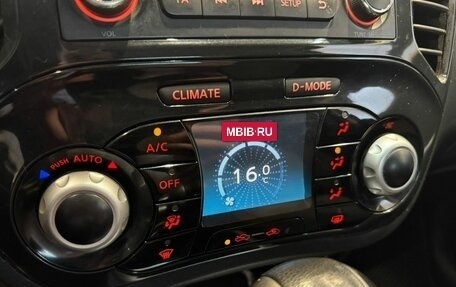 Nissan Juke II, 2012 год, 1 050 000 рублей, 11 фотография
