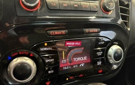 Nissan Juke II, 2012 год, 1 050 000 рублей, 12 фотография