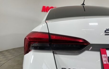 Skoda Rapid II, 2020 год, 1 747 000 рублей, 8 фотография