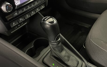 Skoda Rapid II, 2020 год, 1 747 000 рублей, 18 фотография