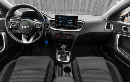 KIA cee'd III, 2022 год, 2 210 000 рублей, 10 фотография