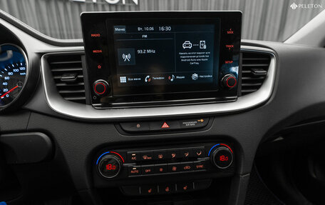 KIA cee'd III, 2022 год, 2 210 000 рублей, 16 фотография