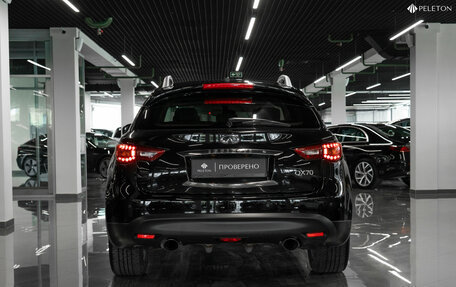 Infiniti QX70, 2016 год, 2 175 000 рублей, 6 фотография