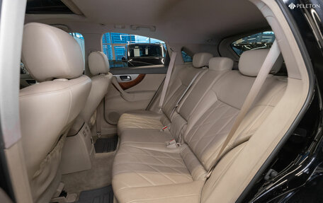Infiniti QX70, 2016 год, 2 175 000 рублей, 15 фотография