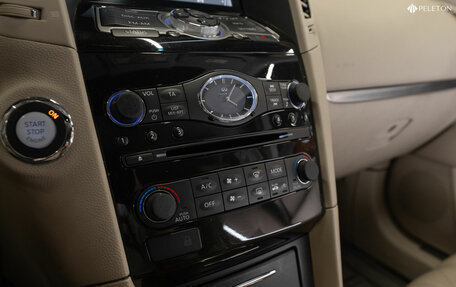 Infiniti QX70, 2016 год, 2 175 000 рублей, 24 фотография