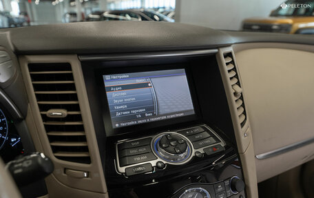 Infiniti QX70, 2016 год, 2 175 000 рублей, 27 фотография