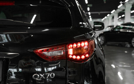 Infiniti QX70, 2016 год, 2 175 000 рублей, 30 фотография