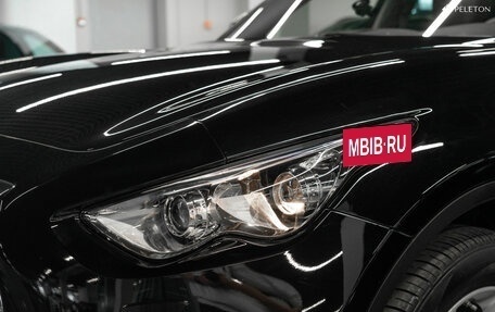 Infiniti QX70, 2016 год, 2 175 000 рублей, 29 фотография
