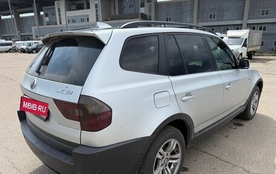 BMW X3, 2005 год, 735 000 рублей, 1 фотография