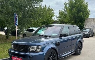 Land Rover Range Rover Sport I рестайлинг, 2007 год, 1 399 000 рублей, 1 фотография