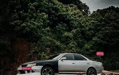 Toyota Mark II VIII (X100), 1994 год, 630 000 рублей, 1 фотография