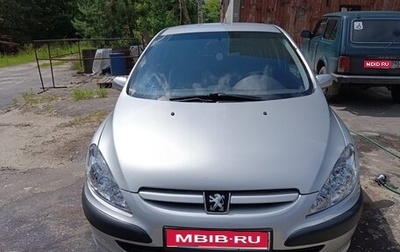 Peugeot 307 I, 2003 год, 245 000 рублей, 1 фотография