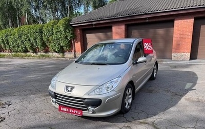 Peugeot 307 I, 2006 год, 569 000 рублей, 1 фотография