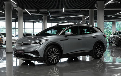 Volkswagen ID.4, 2022 год, 2 790 000 рублей, 1 фотография