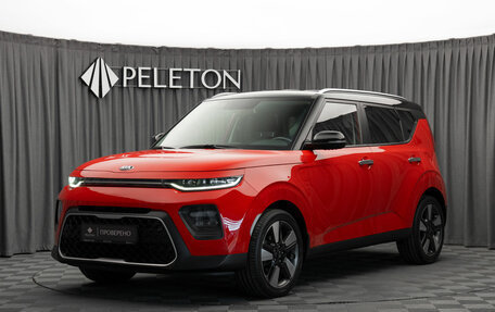 KIA Soul III, 2019 год, 2 190 000 рублей, 1 фотография