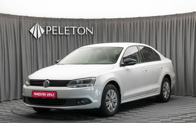 Volkswagen Jetta VI, 2014 год, 880 000 рублей, 1 фотография