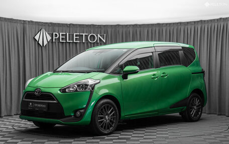 Toyota Sienta II, 2017 год, 1 700 000 рублей, 1 фотография