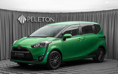 Toyota Sienta II, 2017 год, 1 700 000 рублей, 1 фотография
