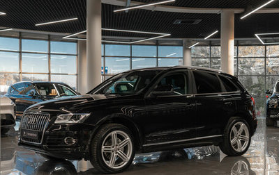 Audi Q5, 2013 год, 2 030 000 рублей, 1 фотография