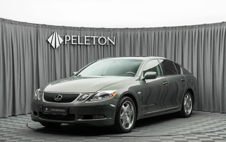 Lexus GS III рестайлинг, 2005 год, 1 250 000 рублей, 1 фотография