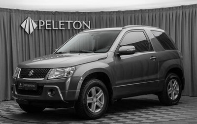 Suzuki Grand Vitara, 2008 год, 960 000 рублей, 1 фотография