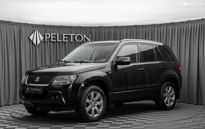 Suzuki Grand Vitara, 2008 год, 1 380 000 рублей, 1 фотография