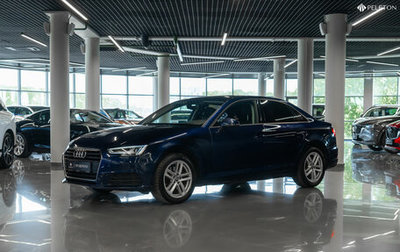 Audi A4, 2018 год, 2 550 000 рублей, 1 фотография